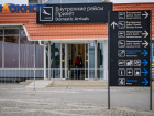 Закрытый аэропорт Краснодара внедряет философию гостеприимства