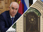 Креативное решение: мэр Новороссийска хочет превратить кладбище в парк 