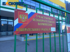 Праздник, но с вопросами: как прошел второй день выборов в Краснодаре