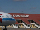 Полицейские сняли с самолета «Краснодар – Минск» пьяного дебошира