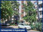 Тошнотворный запах и антисанитария: краснодарка заполонила квартиру кошками и кошмарит соседей