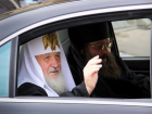 На Кубани ограничат движение в дни приезда патриарха Кирилла