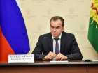 «Рассчитываем на помощь из федерального бюджета», - губернатор Кубани прокомментировал ответ Путина по проблеме нехватки воды в регионе 