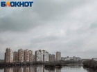 В Краснодар вновь возвращаются холода