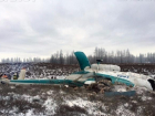 Семьи погибших при крушении Ми-8 прибыли на Ямал