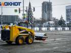 Мэрия Краснодара решила купить снегоуборочную машину за 28 млн рублей