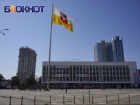 Важное в Краснодаре 28 августа: поздравляем столяров и пышных дам, не гуляем босиком
