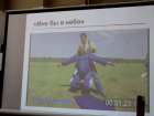 Проект «Мне бы в небо» предлагает инвалидам Краснодара прыжки с самолета