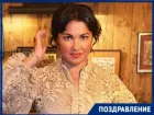 Скандально известная оперная дива Анна Нетребко отмечает день рождения 