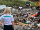 Вместо Белореченского полигона мусорную площадку построят в Горячем Ключе