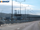 Движение по Крымскому мосту временно перекрыли 13 апреля