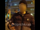 Ребёнок с пистолетом терроризировал детей в Краснодаре
