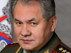 Сергей Шойгу проверит боевую подготовку в воинских частях Кубани