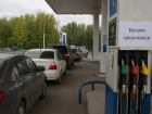 Бензина нет, но вы держитесь: что происходит на АЗС курортов Кубани
