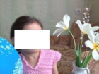 В Краснодарском крае пропавшую девятилетнюю Камиллу нашли живой
