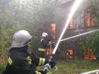 Пожар в центре Краснодара захватил площадь почти в один километр 