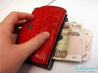 В Лабинске сотрудница банка путем мошенничества получила 340 тысяч рублей