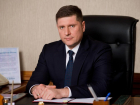 Депутаты ЗСК поддержали кандидатуру Андрея Алексеенко на должность вице-губернатора Краснодарского края