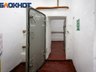 В Краснодаре проверят бомбоубежища