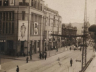 История Краснодара: чем могли похвастаться горожане в 1940-м году