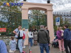 Дендрарий в Краснодаре закрыли из-за санитарных работ 