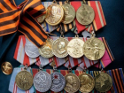  Молодой человек украл у ветерана ВОВ боевые медали в Новороссийске 