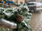 Краснодарцам рассказали, ждать ли снега на следующей неделе