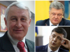 «Украинцы голосовали не за Зеленского, а против Порошенко», - кубанский политолог Геннадий Подлесный
