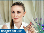 Краснодарской адвокатессе Екатерине Колюжной «снова исполнилось» 18 лет