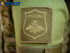 Распоряжение о призыве на военную службу подписал губернатор Кубани