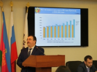 Стал известен приблизительный доход Краснодара в 2019 году 