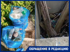 Разбитые стекла и покрышки: в Краснодаре годами скапливается мусор возле недостроев