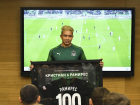  Защитнику Рамиресу подарили памятную футболку за 100 сыгранных матчей за «Краснодар» 
