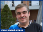 «Водителям невыгодно работать в жару или дождь»: блогер из Краснодара о повышении цен на такси в непогоду и при ЧП