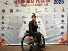 Спасибо за ваше неравнодушие: краснодарка выступила на чемпионате России по танцам на колясках