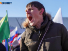 Жителям Краснодара нужно для счастья 167 тысяч рублей в месяц