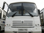 Жители краснодарского ЮМР получили новый автобус