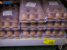 В Краснодаре перед Пасхой яйца подорожали до 150 рублей