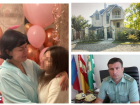 В Краснодаре начальник Дагестанской таможни судится с бывшей женой за роскошный особняк и уменьшение алиментов на дочку