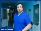 Краснодарский хирург рассказал о работе в зоне СВО, обстрелах и героизме врачей Донбасса
