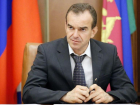 Губернатор Кубани заявил, что контроль за соблюдением режима повышенной готовности будут ужесточать