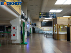Открытие аэропорта и взлетевшие цены: как дешевле добраться москвичам в Краснодар