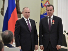 Владимир Путин примет с докладом губернатора Краснодарского края