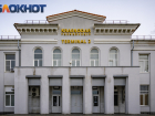 Важное в Краснодаре 24 сентября: поздравляем аналитиков и кapaвaнщиков, заканчиваем дела, не моем голову 