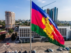 Кубанский календарь: В 1919 году утвержден флаг Кубанской Народной Республики