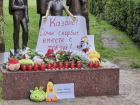 В память о жертвах бойни в Казани появился стихийный мемориал в Сочи