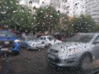 Похолодание до +8 градусов ждет Краснодар сегодня