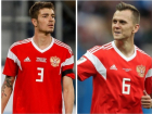 Нойштедтер и Черышев стали героями матча Россия – Турция в Сочи