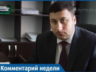 «ГИБДД правильно штрафует за отсутствие распечатки ОСАГО», - адвокат из Краснодарского края