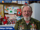 Чеченская война и жизнь в аварийном жилье: интервью с ветераном боевых действий из Краснодара Владимиром Топчий